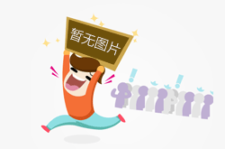 如何找寻自我